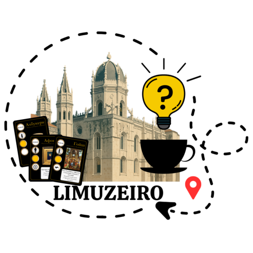 Limuzeiro